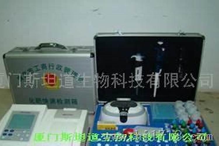 如何识别钾肥的真假？