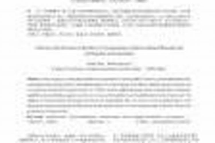 鱼油和鱼蛋白哪种做肥料好