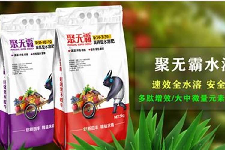 花生地除香附子用药后花生变黄怎么办