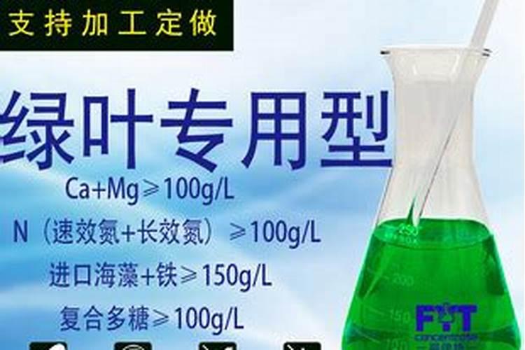 莲藕底肥放什么肥好(底肥施用方法)