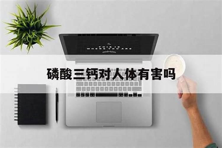 朝天椒裂果是什么原因