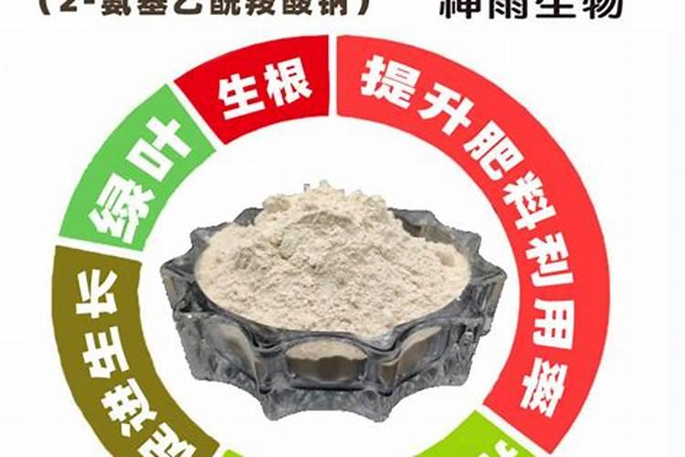 如何鉴别进口水溶肥的好坏