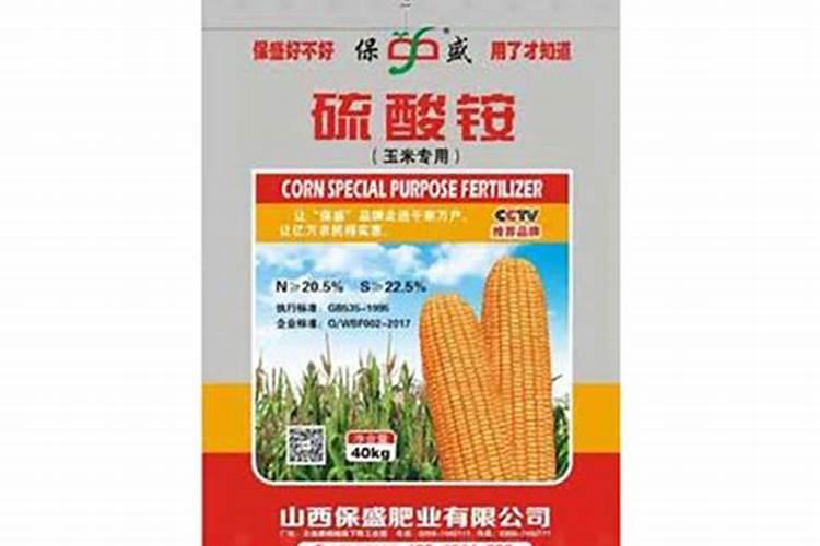 浇花肥水一屋子臭味怎么办