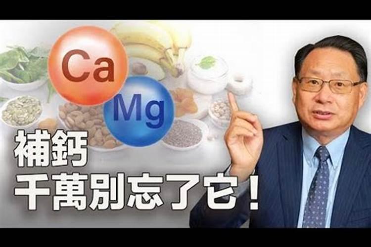 大量元素水溶肥执行什么标准