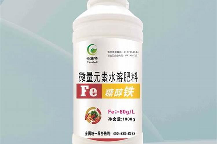 有机肥臭的能不能用