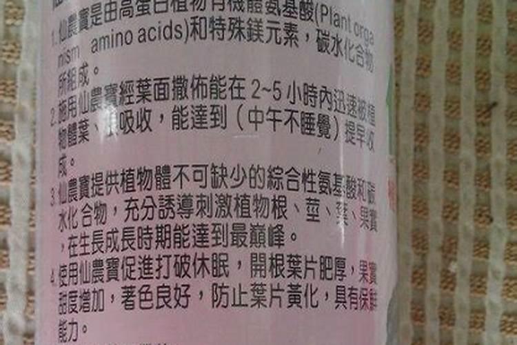 复合肥氮磷钾怎样计算