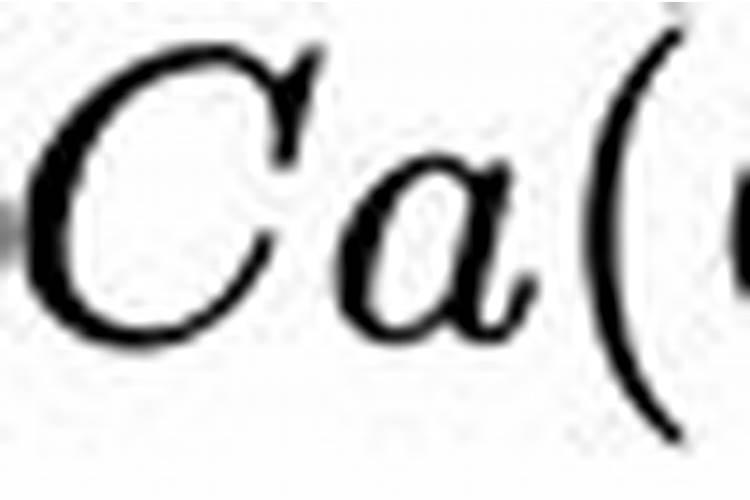 氧化硅氧化钙铁铝是什么关联？