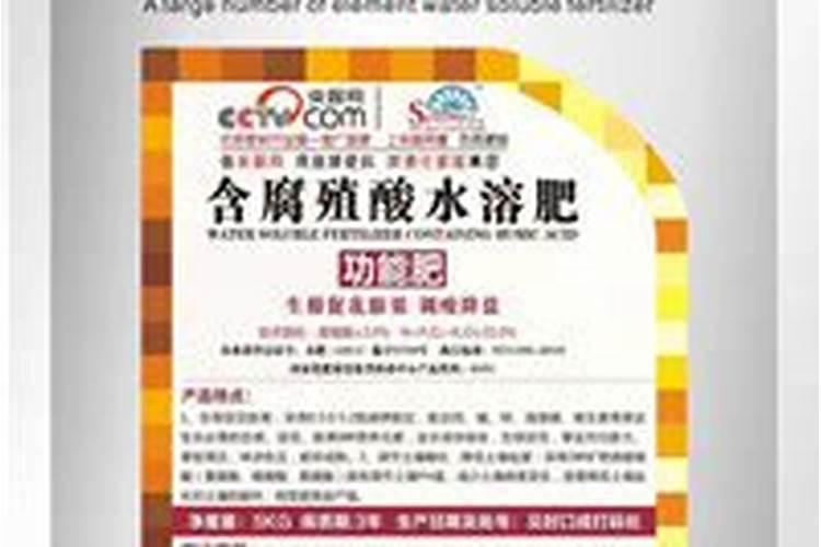 水溶肥一般几天见效