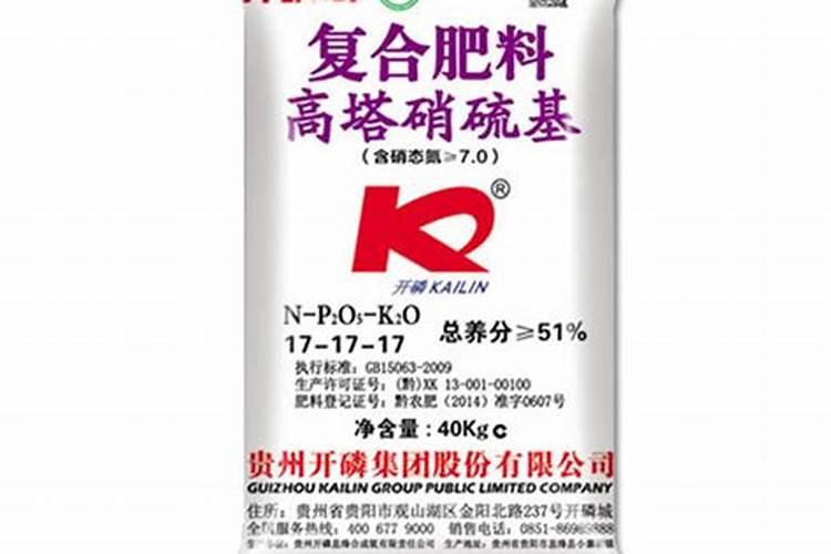 凤梨施肥复合肥多少斤？