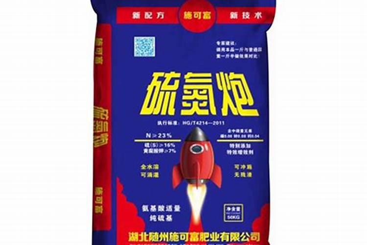 ﻿白芍栽培技术要领