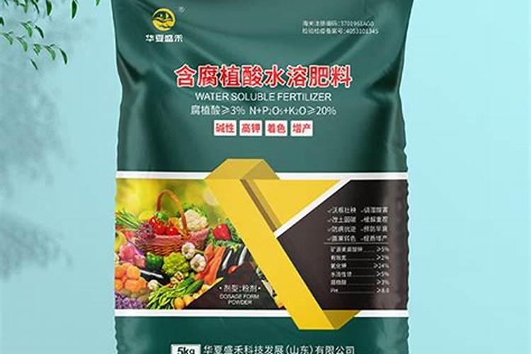 叶面肥隔几天喷一次较合适