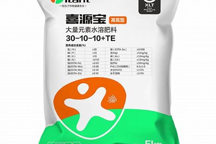 104010大量元素水溶肥功效