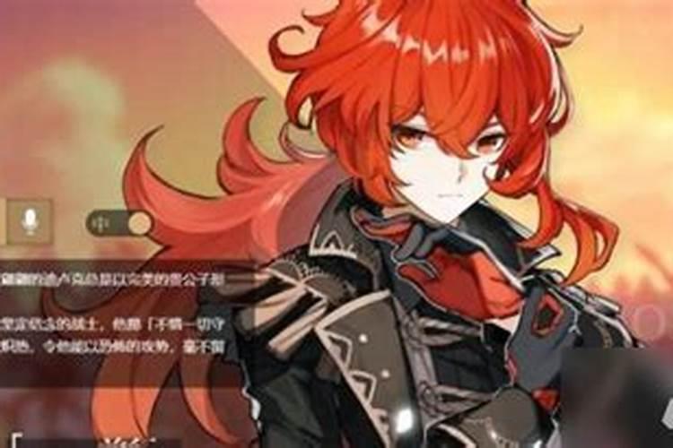 太空莲子种植需要什么肥产量高