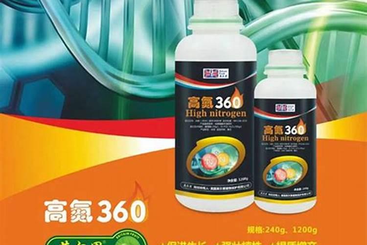 液体氮肥能替代尿素吗