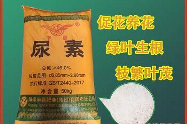 202020水溶肥配方计算(大量元素水溶肥配方表)