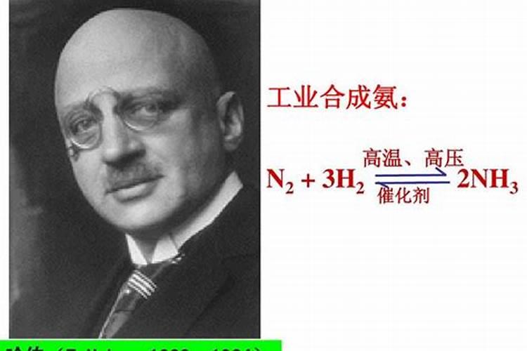 氨是最重要的氮肥吗？