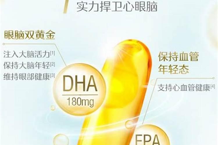 糖醇钙对酸枣树好嘛