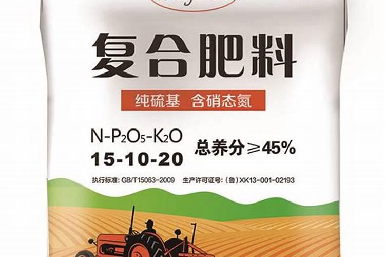 高浓度硫酸钾复合肥含量最高可以做到多少啊 氮肥最高可以到多少百度知 ...