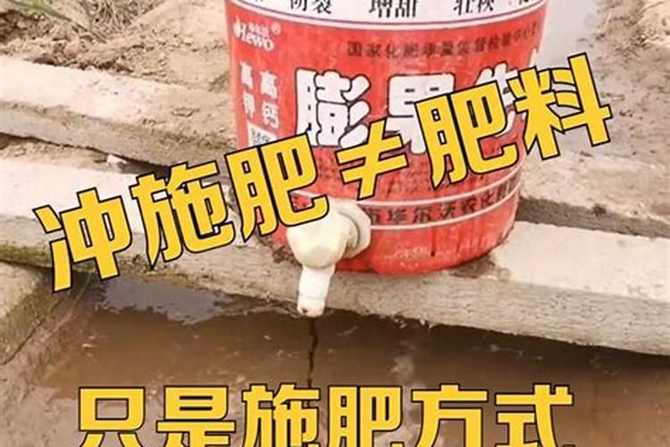 尿素磷肥钾肥复合肥的区别