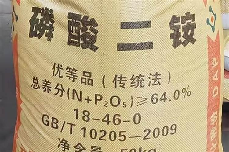 白糖可以做肥料吗