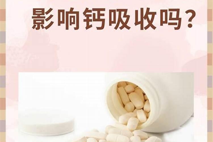 膨果期钾肥和钙肥可一起冲施吗