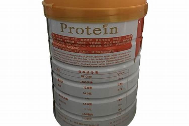 鱼蛋白肥料厂家前十名