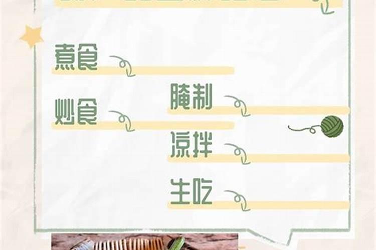 葫芦施肥施什么肥,多久施一次肥