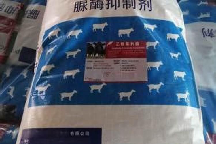 肥料增效剂一般有哪些 提高肥料利用率