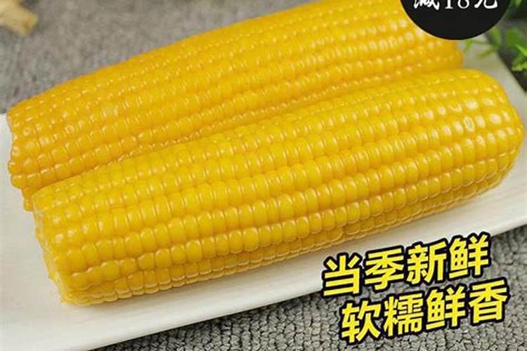 玉米控释肥多少含量的好