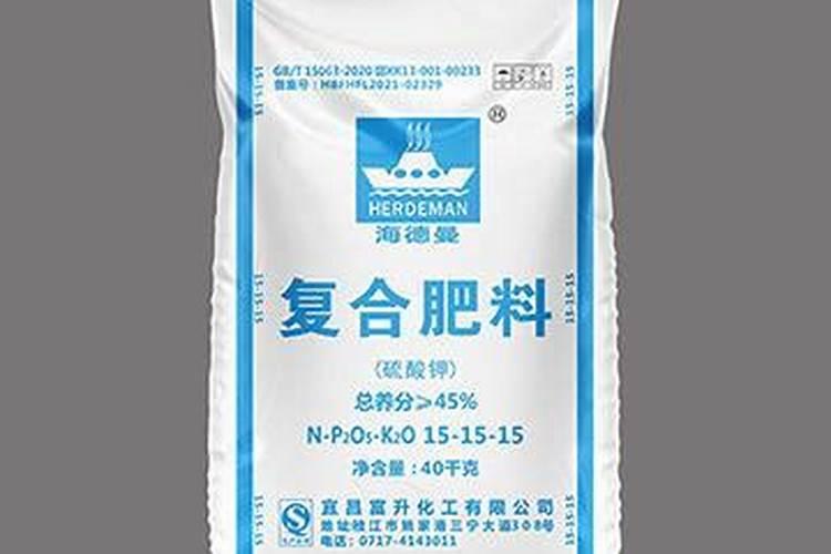 硫酸钾复合肥151515价格是不是危险品