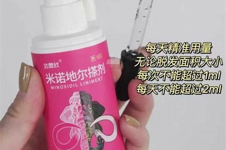 威尔施化肥多少钱一袋