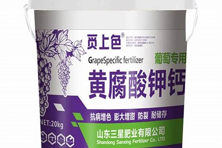 小金桔结出了果子应该弄施肥还是喷药