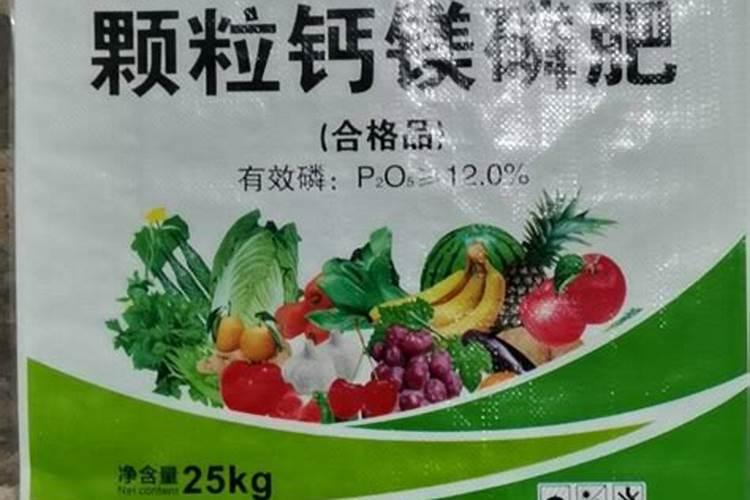 水溶肥的生产配方是什么？