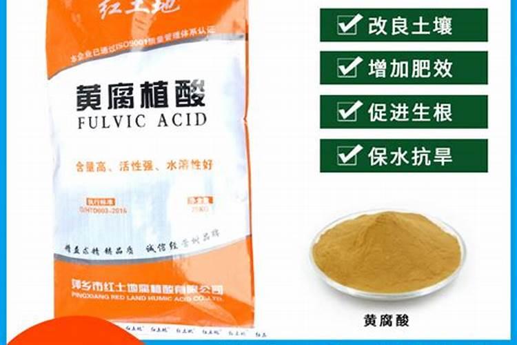 美盛黄腐酸锌水溶肥在水稻上怎么用