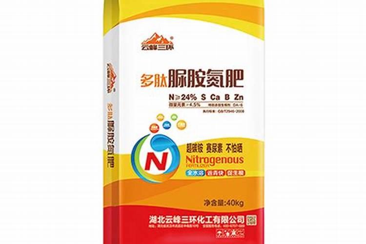 常见的氮肥有哪些