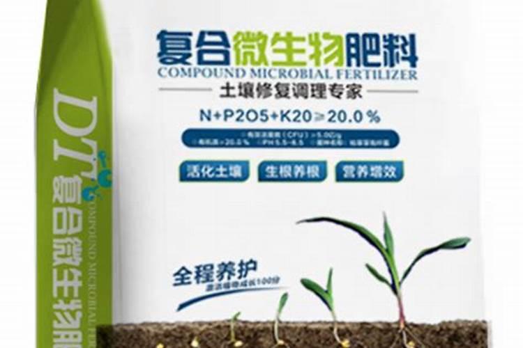 掺混肥多大含量合适 掺混肥多大的含量合适