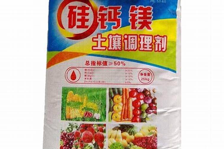 彭果能用碳铵吗