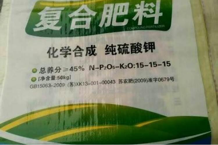 金太龙追肥宝叶面肥的效果