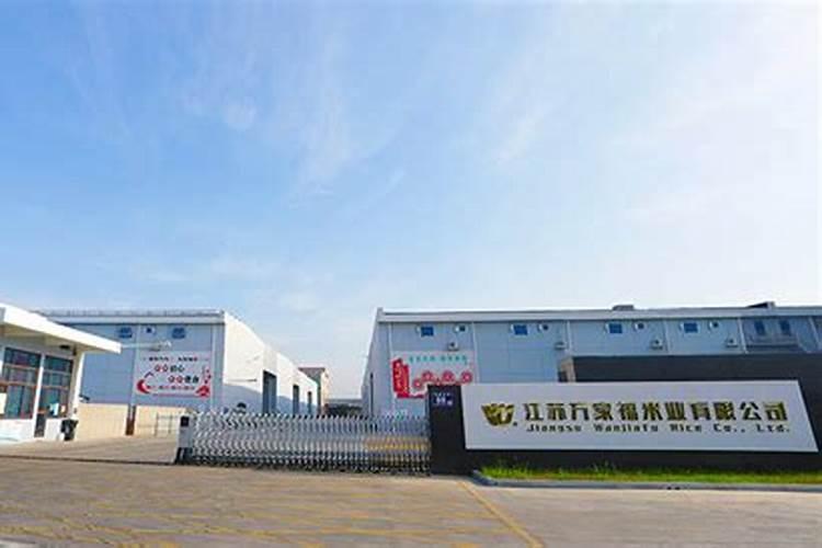 河南省宁陵县产业集聚区在哪？都有 什么厂啊？