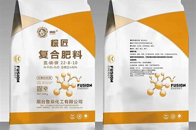 衡水湖复合肥的厂址是哪？