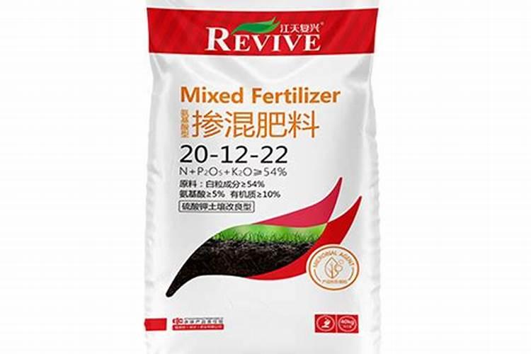 河北野田农用化学有限公司产品价格