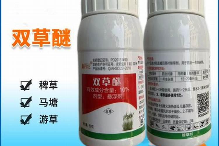 打完除草剂多久可以打叶面肥