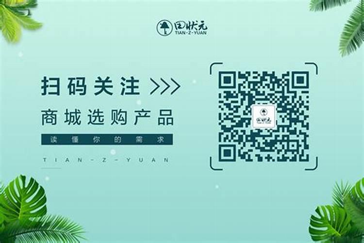 磷酸二氢钾对花生起什么什么作用