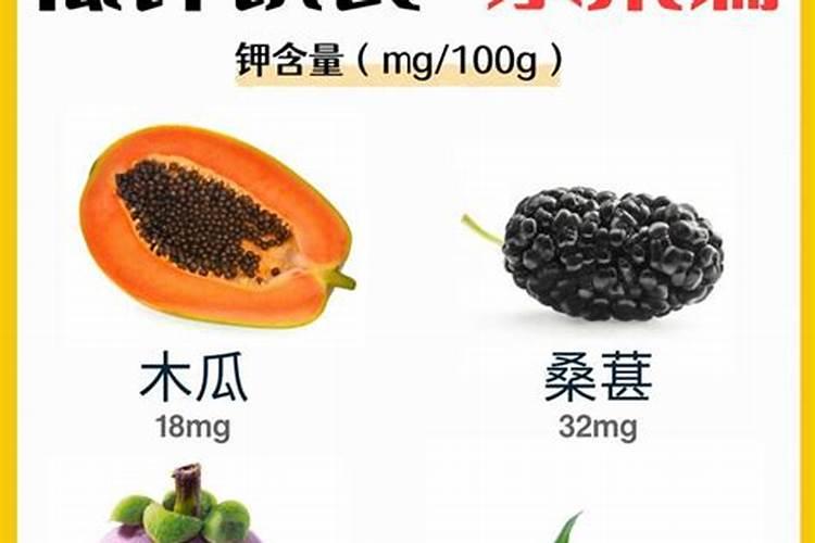 高钾肥料有哪些