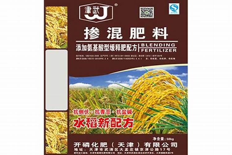 硝酸磷钾适用什么植物