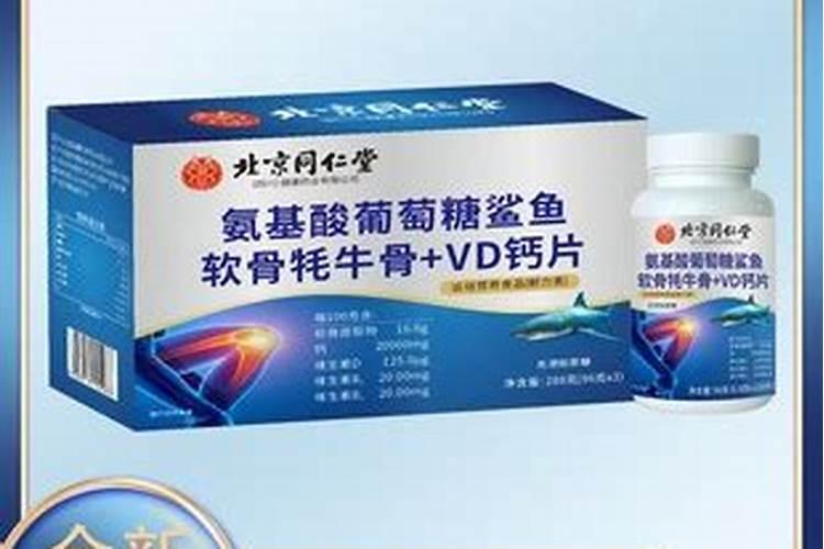 中国水溶肥的前十名 中国水溶肥的前十名是