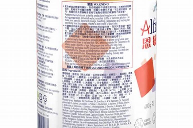 农富天下水溶肥价格