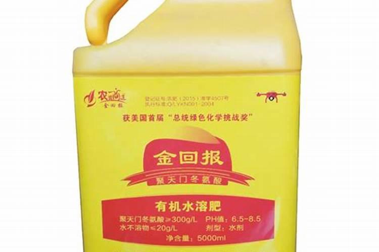 肥料广告宣传语精选？