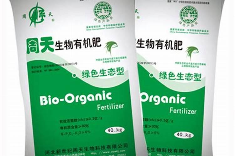 白芨壮根叶面肥的使用方法,白芨壮根叶面肥用哪种好？