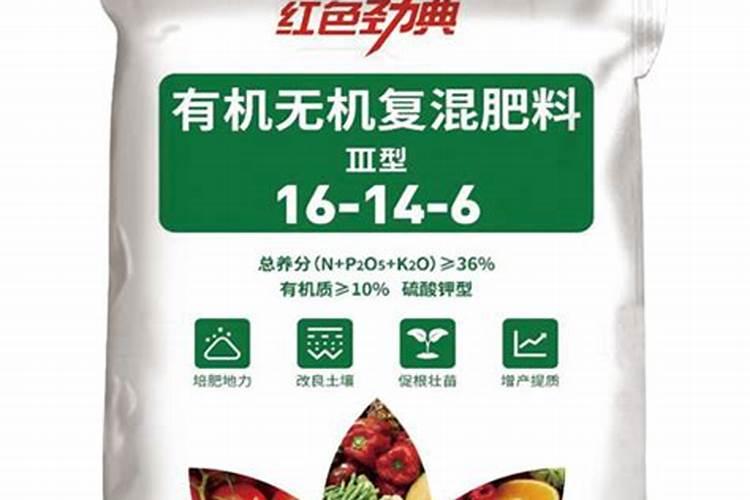 辣椒干枯死掉什么原因？